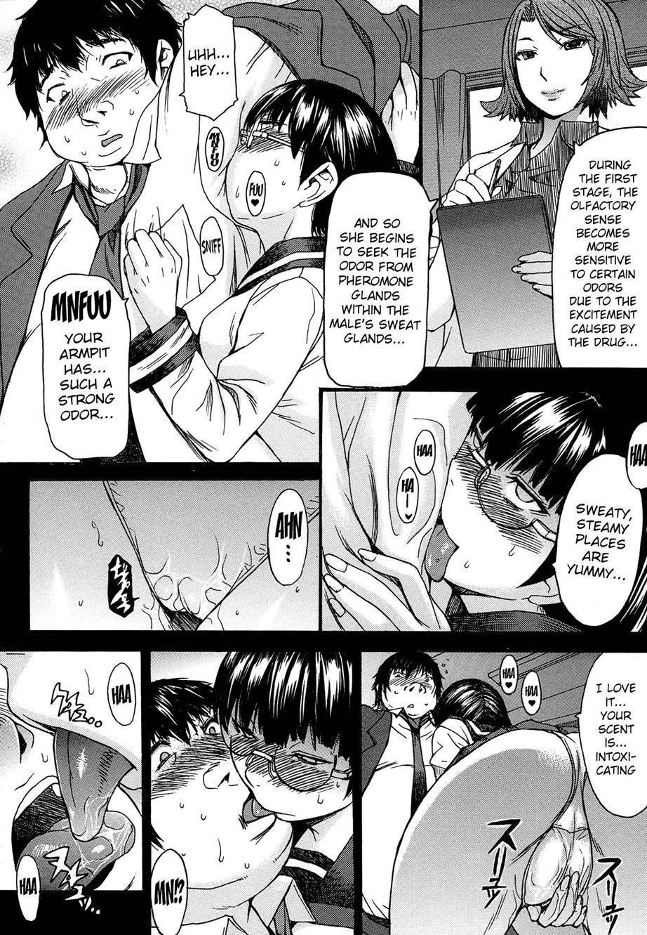 Ashigami Chapter 1000 Page 126